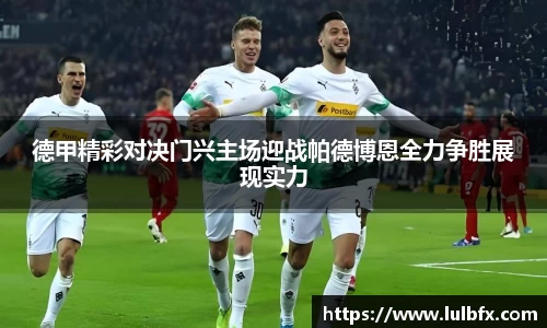 威廉希尔williamhill官方网站