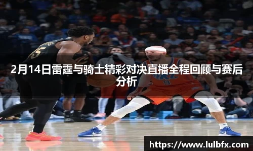 威廉希尔williamhill官方网站