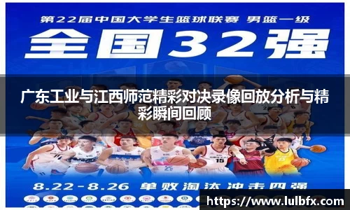 威廉希尔williamhill官方网站