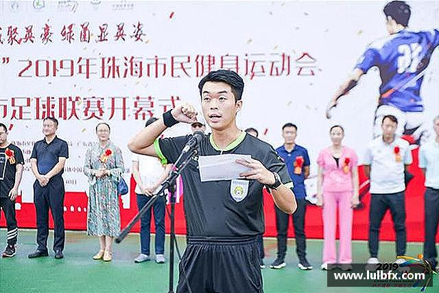 认识威廉希尔